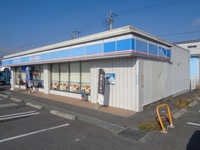 コンビニ　ローソン　五個荘簗瀬店（コンビニ）まで553m