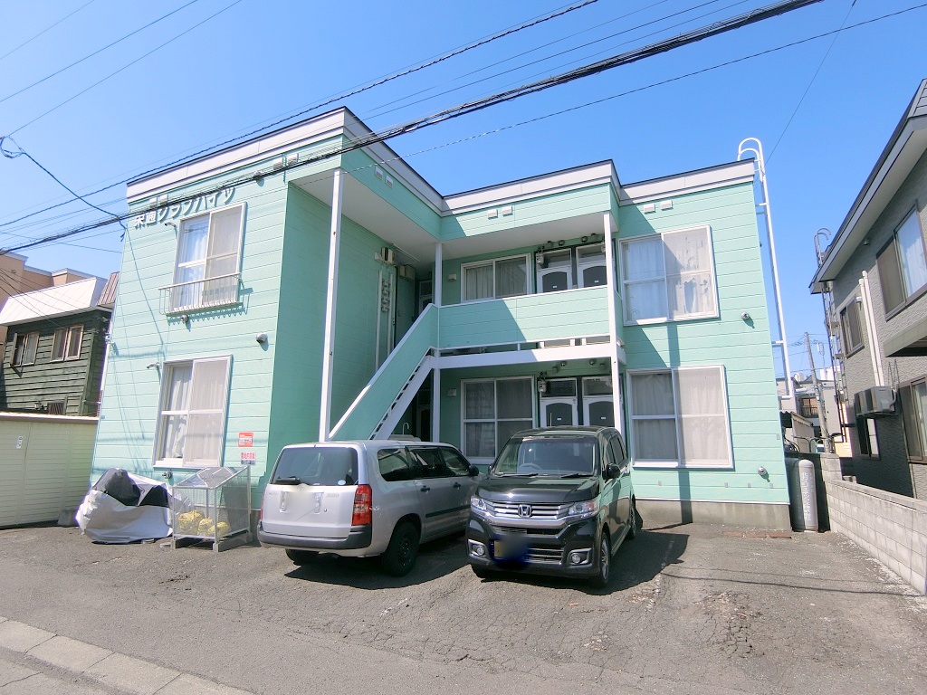 建物外観　☆地下鉄東西線南郷18丁目駅まで徒歩15分！