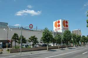 スーパー　コープさっぽろLucy店（スーパー）まで1025m