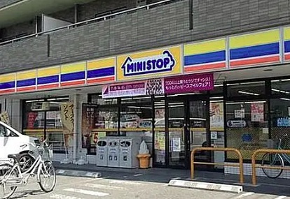 コンビニ　ミニストップ 川崎旭町店（コンビニ）まで160m