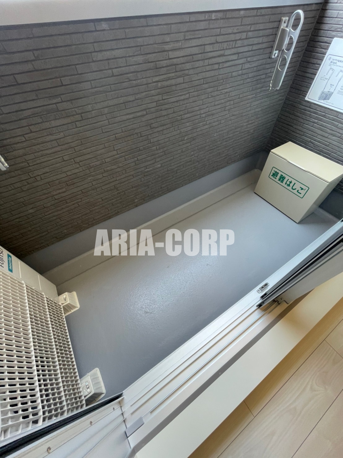 バルコニー　日当たり良好です！