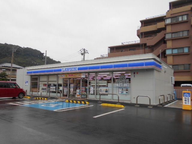 コンビニ　ローソン吉礼店様（コンビニ）まで280m