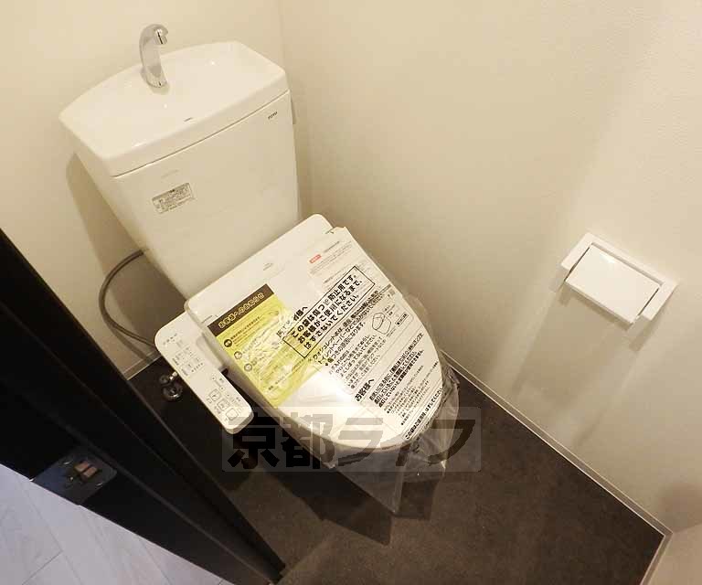 トイレ　セパレートです