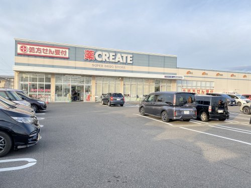 ドラックストア　クリエイトSD(エス・ディー) 名古屋瀬古東店（ドラッグストア）まで478m