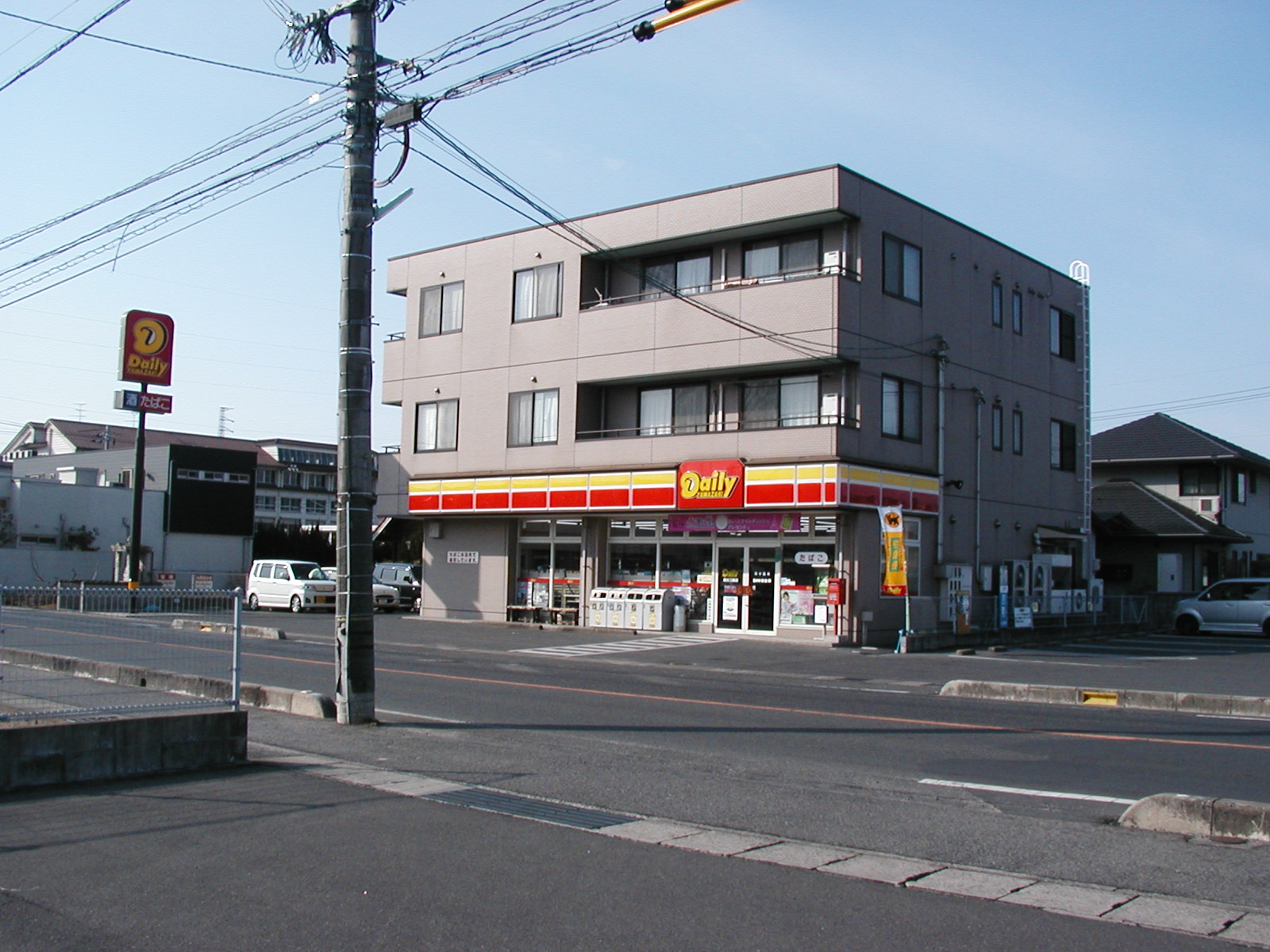 コンビニ　デイリーヤマザキ総社三輪店（コンビニ）まで533m