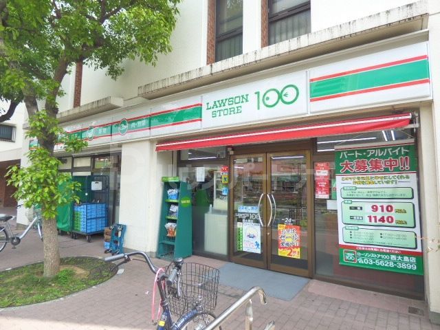 コンビニ　ローソンストア100西大島店（コンビニ）まで100m