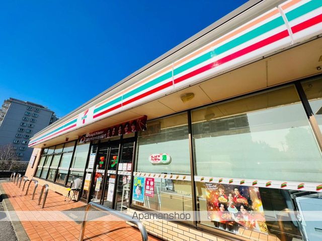 コンビニ　セブンイレブン（コンビニ）まで84m