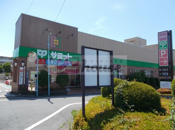 スーパー　サミットストア井荻駅前店（スーパー）まで370m