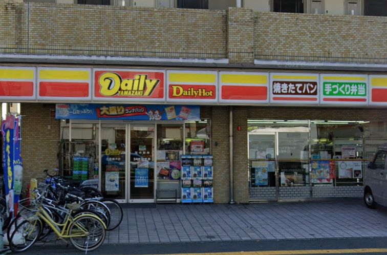 コンビニ　デイリーヤマザキ 広島楠木店（コンビニ）まで141m