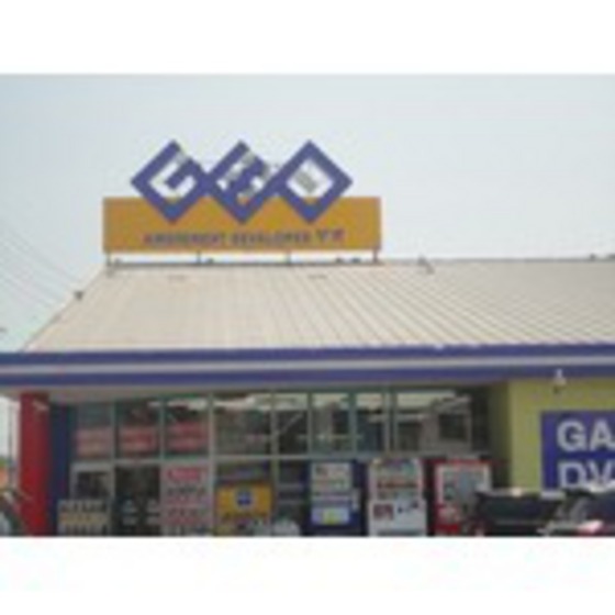 レンタルビデオ　ゲオ朝日町店（レンタルビデオ）まで3076m