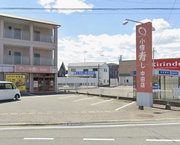 飲食店　小僧寿し 小僧寿し小松島中田店（飲食店）まで400m