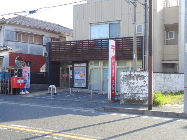 郵便局　片瀬郵便局（郵便局）まで1177m