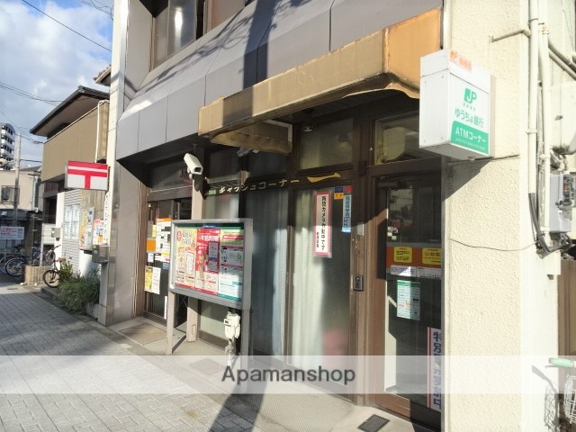 郵便局　大阪大淀中郵便局（郵便局）まで220m