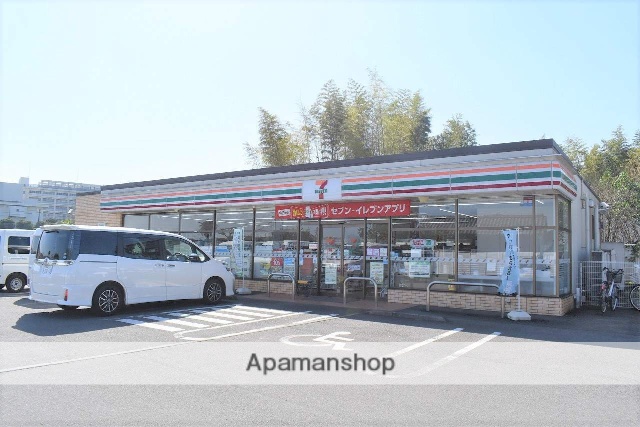 コンビニ　セブンイレブン（コンビニ）まで1659m