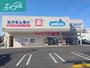 ドラックストア　ウエルシア岡山奉還町店（ドラッグストア）まで296m