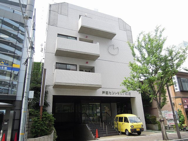 病院　芦屋セントマリア病院（病院）まで2343m