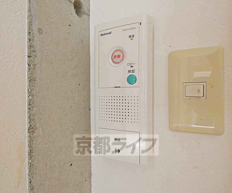 セキュリティ　来客も安心です。