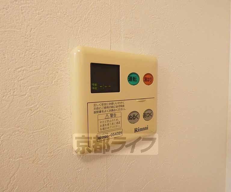 その他設備　室内設備です。