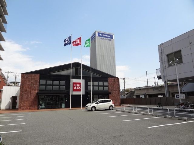 ショッピングセンター　ユニクロ城東関目店（ショッピングセンター）まで402m