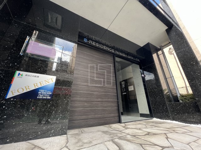 エントランス　S-RESIDENCE難波Briller（エスレジデンス難波
