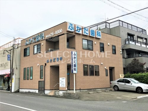 病院　ふかだ歯科医院（病院）まで232m