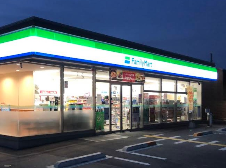 コンビニ　ファミリーマート 姫路仁豊野店（コンビニ）まで1040m