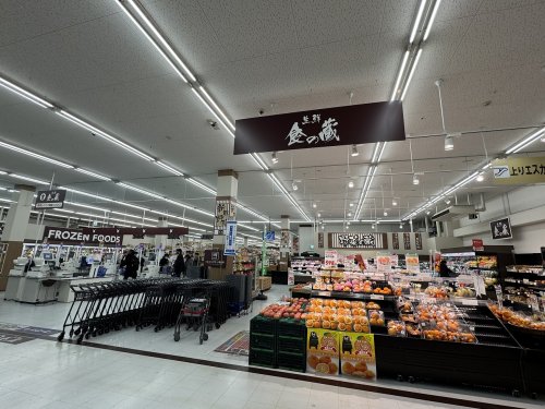 スーパー　食の蔵　JR今宮駅前（スーパー）まで420m