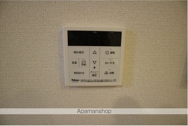 その他部屋・スペース　その他部屋・スペース