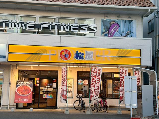 飲食店　松屋 深江橋店（飲食店）まで337m