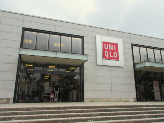 ショッピングセンター　ユニクロ横浜江田店（ショッピングセンター）まで1618m