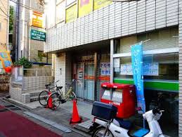 郵便局　世田谷明大前郵便局（郵便局）まで518m