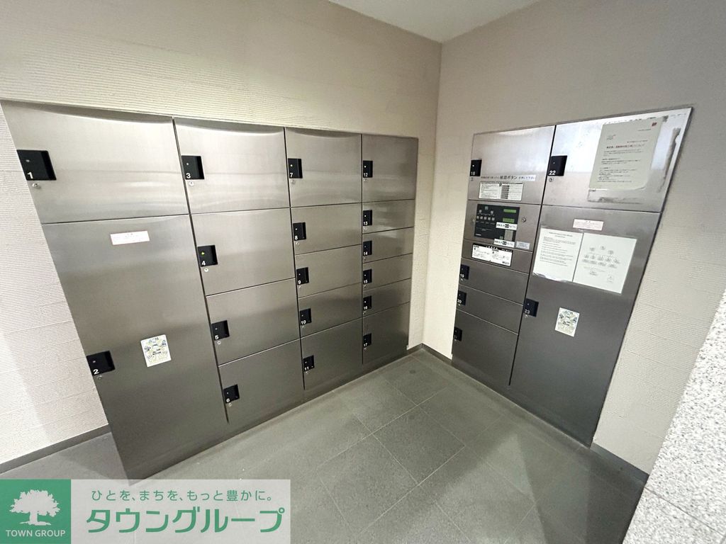 その他設備　★タウンハウジング目黒店取り扱い★