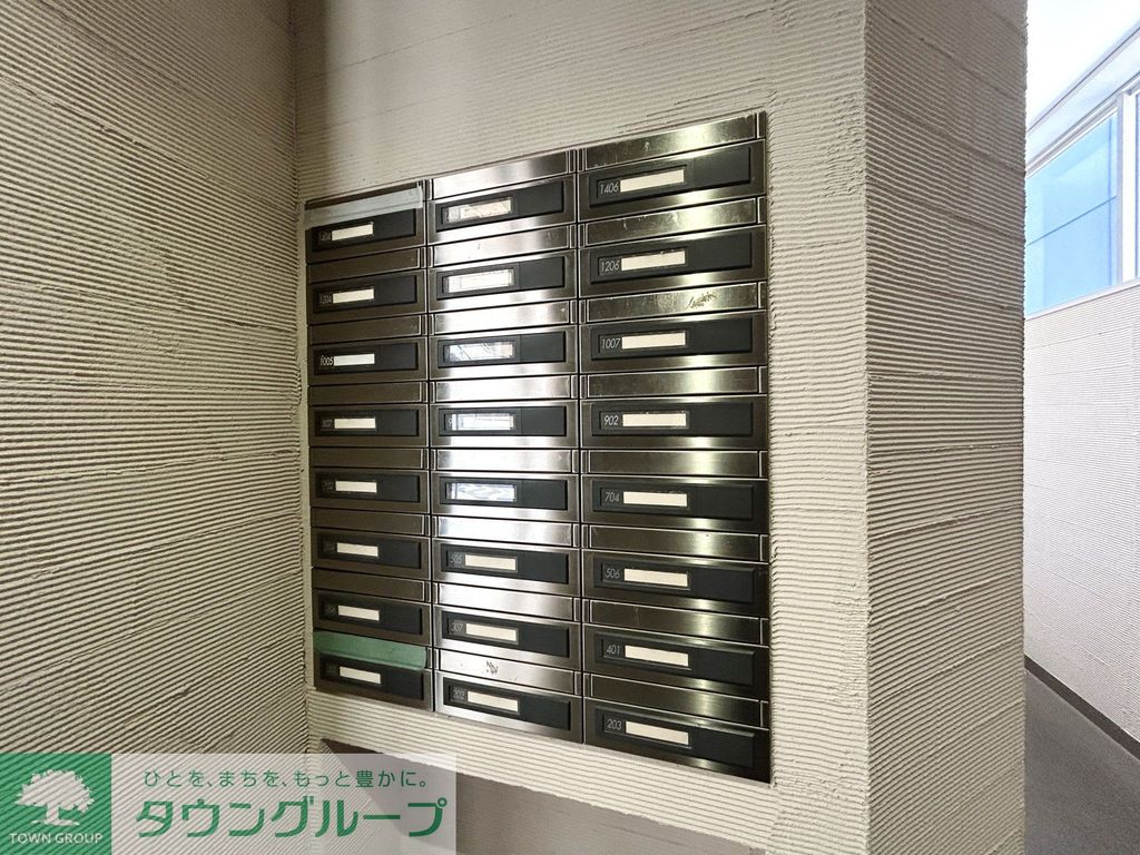 その他共有部分　★タウンハウジング目黒店取り扱い★