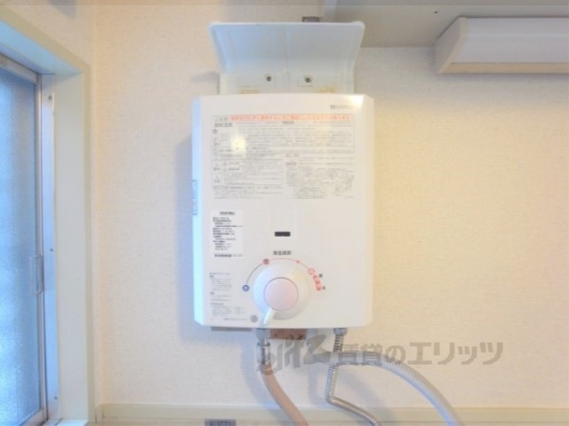 その他　給湯器