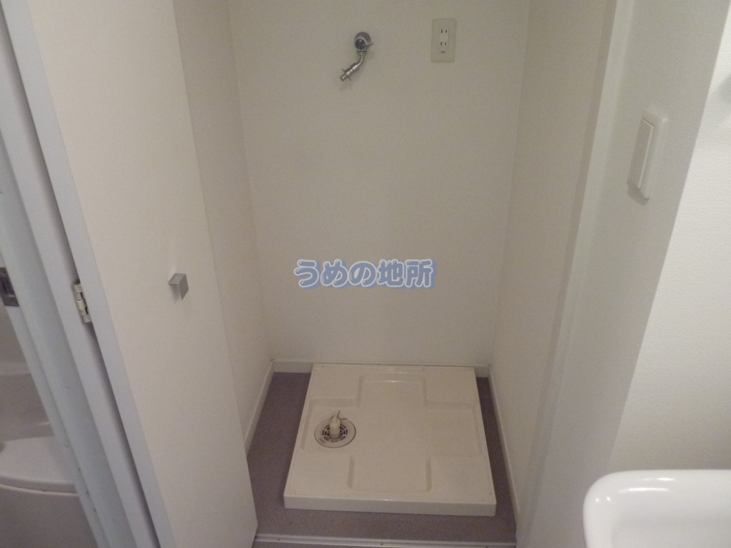 その他　室内洗濯機置き場