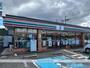 その他　セブンイレブン福島東高成蹊高前店（その他）まで129m