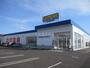 ドラックストア　サツドラ苫小牧ときわ町店（ドラッグストア）まで87m