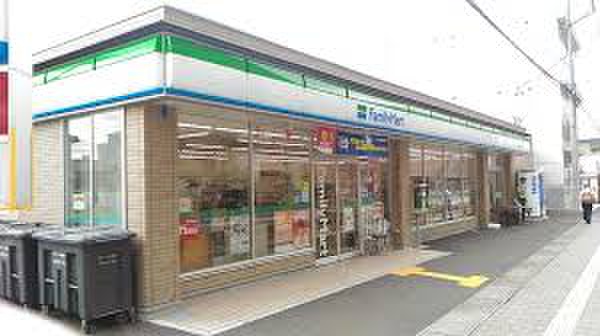 コンビニ　ファミリーマート若葉駅西口店（コンビニ）まで350m