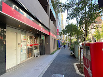 郵便局　浅草橋郵便局（郵便局）まで125m