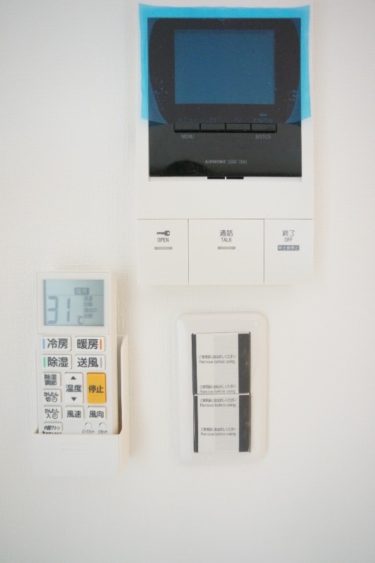 セキュリティ　同型イメージ