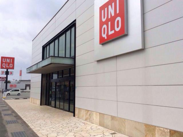 ショッピングセンター　ユニクロ徳島藍住店（ショッピングセンター）まで81m