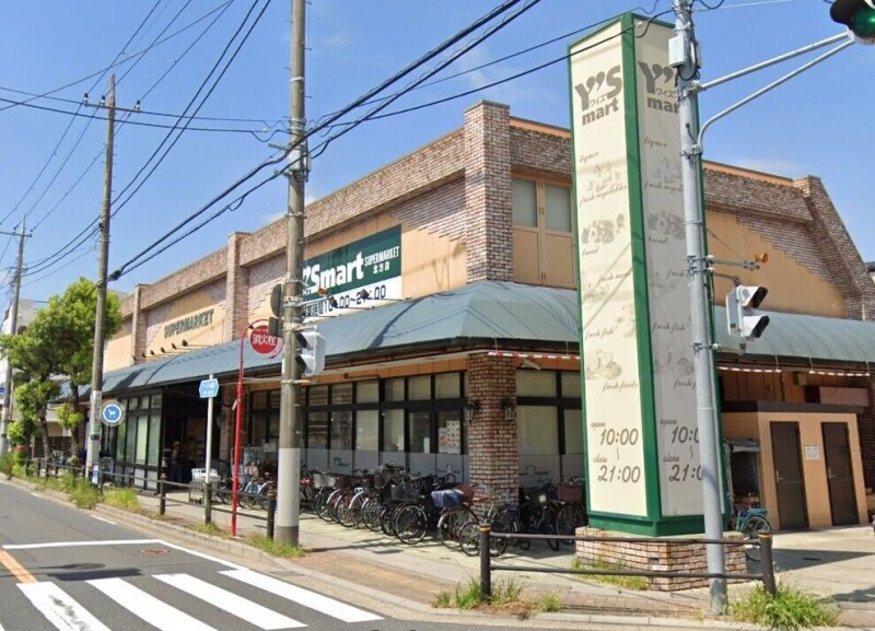 スーパー　ワイズマート北方店（スーパー）まで507m