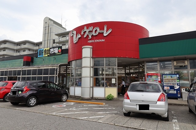 スーパー　ヴァローレ庄川店（スーパー）まで915m