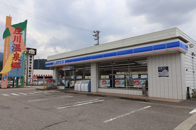 コンビニ　ローソン（コンビニ）まで750m