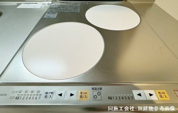 キッチン　キッチンでお料理をお楽しみください♪