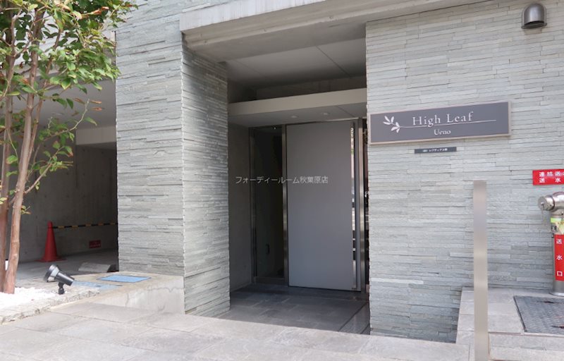 エントランス　★《見学予約受付中》初期安キャンペーン実施中★