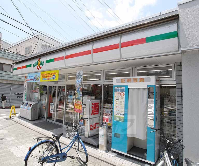 コンビニ　サンクス東大路馬町店（コンビニ）まで204m