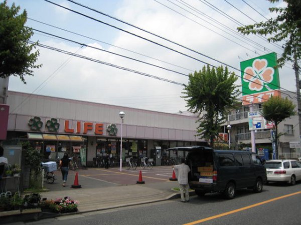 スーパー　ライフ（スーパー）まで142m