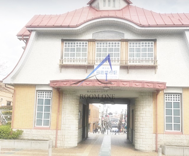 その他　田園調布駅（その他）まで2129m