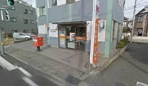 郵便局　八王子中野上町五郵便局（郵便局）まで320m